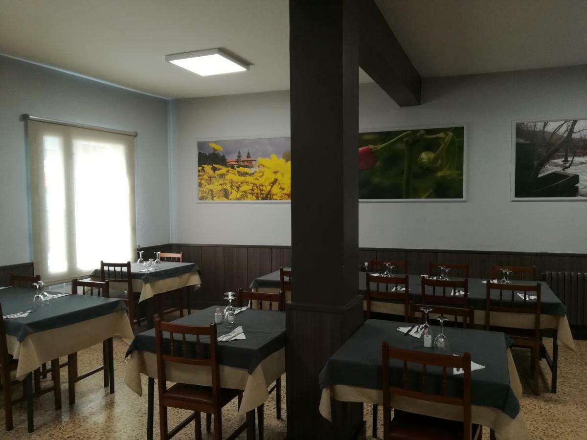 Pension Grilo 패트론 외부 사진